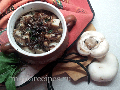 горшочки с мясом и картофелем